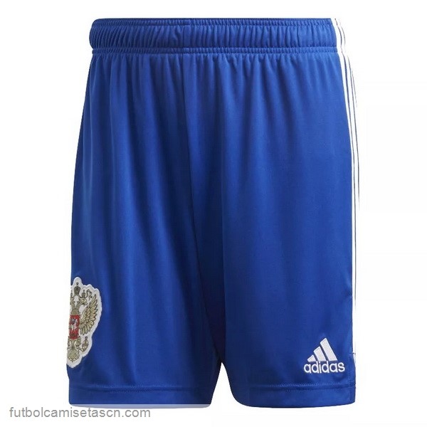 Pantalones Argentina 1ª 2021 Azul